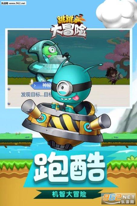 心有点疼，有时激动的时候就会。一会又不会了。像针扎了一样游戏画面