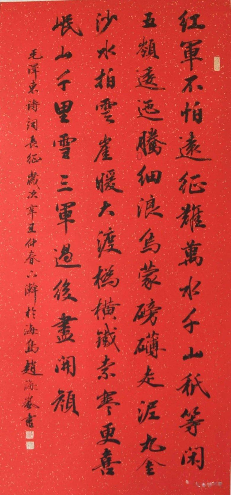 普通人可以读诵地藏经吗游戏画面