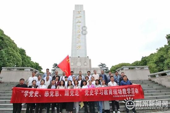 超黄金街霸4